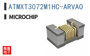 ATMXT3072M1HC-ARVAO