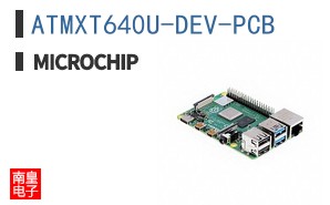 ATMXT640U-DEV-PCB