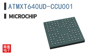 ATMXT640UD-CCU001