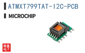 ATMXT799TAT-I2C-PCB