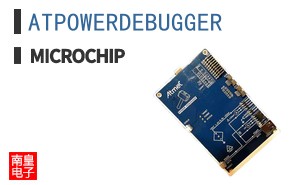 ATPOWERDEBUGGER