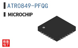 ATR0849-PFQG