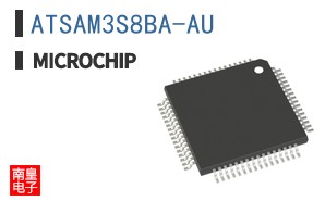 ATSAM3S8BA-AU