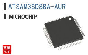 ATSAM3SD8BA-AUR