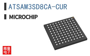 ATSAM3SD8CA-CUR