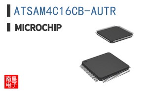 ATSAM4C16CB-AUTR