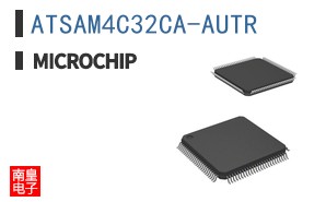 ATSAM4C32CA-AUTR