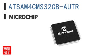 ATSAM4CMS32CB-AUTR