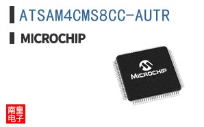 ATSAM4CMS8CC-AUTR