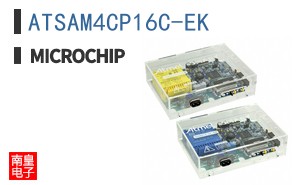 ATSAM4CP16C-EK