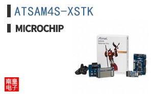 ATSAM4S-XSTK