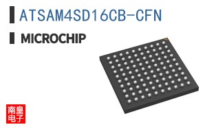 ATSAM4SD16CB-CFN