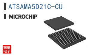 ATSAMA5D21C-CU