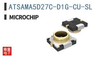 ATSAMA5D27C-D1G-CU-SL3