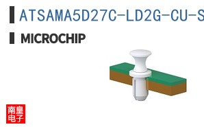ATSAMA5D27C-LD2G-CU-SL3