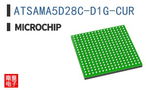 ATSAMA5D28C-D1G-CUR