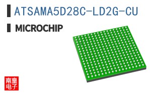 ATSAMA5D28C-LD2G-CU