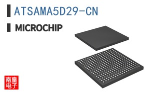 ATSAMA5D29-CN