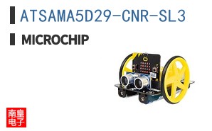 ATSAMA5D29-CNR-SL3