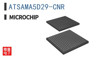 ATSAMA5D29-CNR