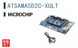 ATSAMA5D2C-XULT