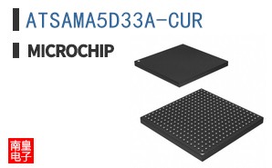 ATSAMA5D33A-CUR