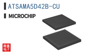 ATSAMA5D42B-CU