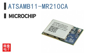 ATSAMB11-MR210CA