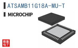 ATSAMB11G18A-MU-T