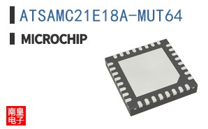 ATSAMC21E18A-MUT64