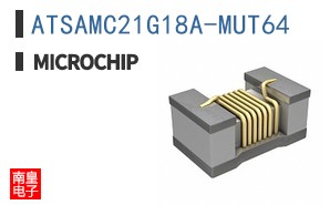 ATSAMC21G18A-MUT64
