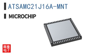 ATSAMC21J16A-MNT