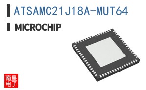 ATSAMC21J18A-MUT64