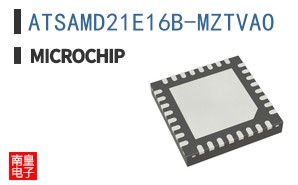ATSAMD21E16B-MZTVAO