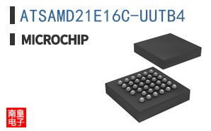 ATSAMD21E16C-UUTB4