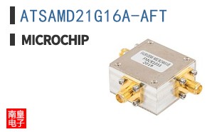 ATSAMD21G16A-AFT
