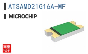 ATSAMD21G16A-MF