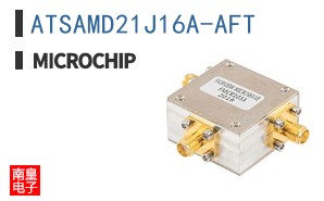 ATSAMD21J16A-AFT