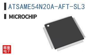 ATSAME54N20A-AFT-SL3