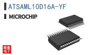 ATSAML10D16A-YF