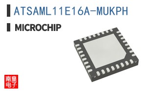 ATSAML11E16A-MUKPH