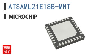 ATSAML21E18B-MNT