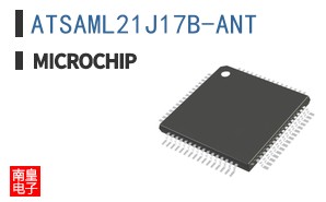 ATSAML21J17B-ANT
