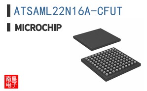 ATSAML22N16A-CFUT