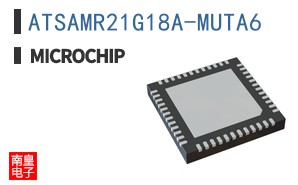 ATSAMR21G18A-MUTA6