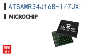 ATSAMR34J16B-I/7JX