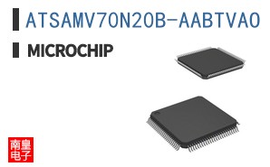 ATSAMV70N20B-AABTVAO