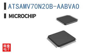 ATSAMV70N20B-AABVAO