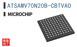 ATSAMV70N20B-CBTVAO