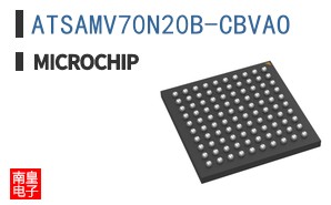 ATSAMV70N20B-CBVAO
